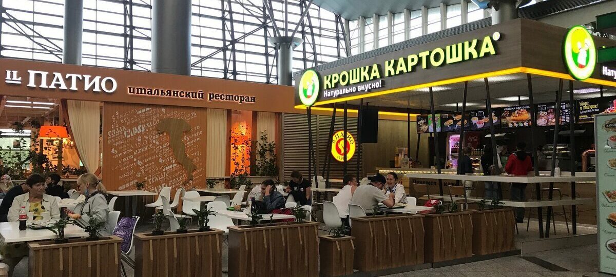 Рестораны и кафе в аэропорту Внуково: где поесть