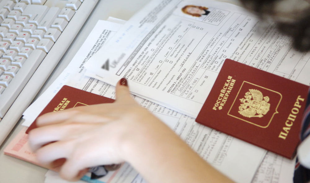 Какие документы нужны для туристической визы?