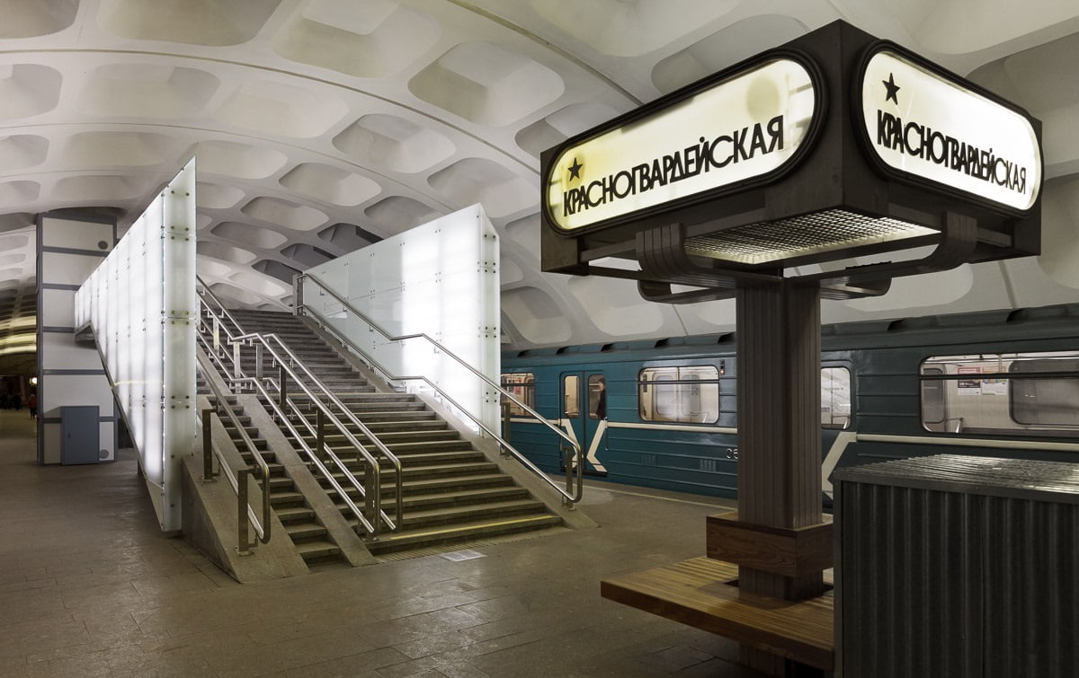 Станция метро «Красногвардейская»