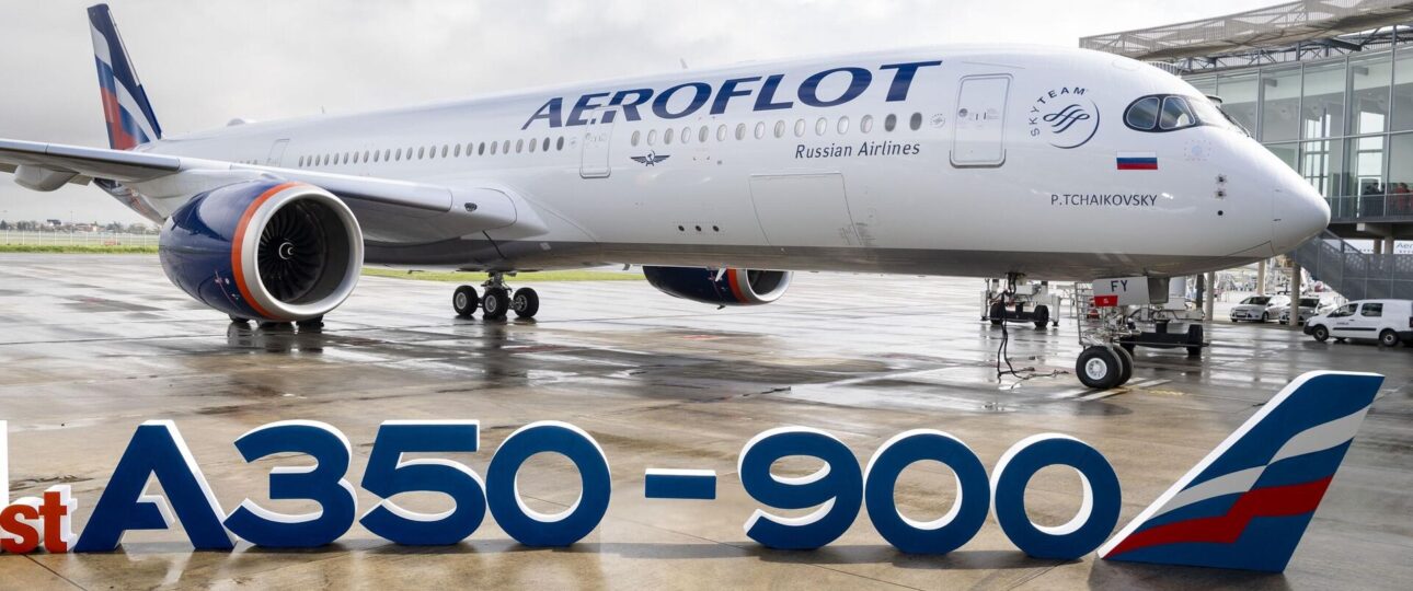 Аэробус А350 авиакомпании Аэрофлот: схема салона, лучшие места, фото.