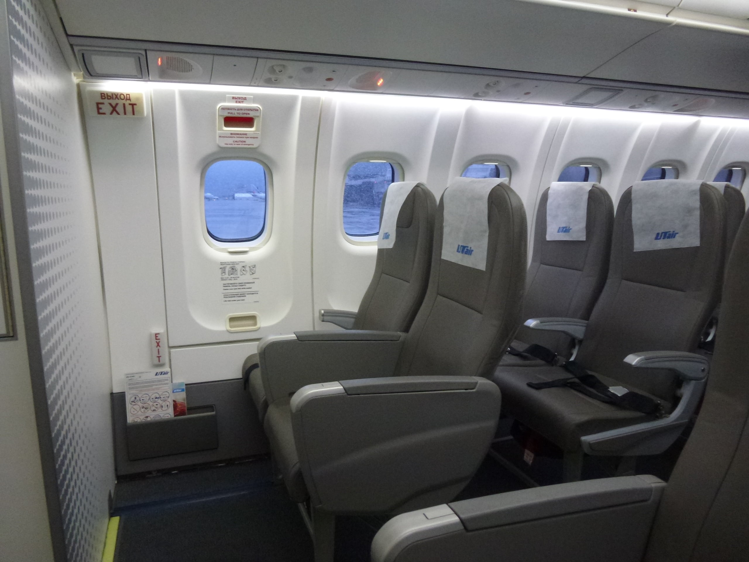 Как правильно выбрать место и в какой части самые комфортные места в самолете.