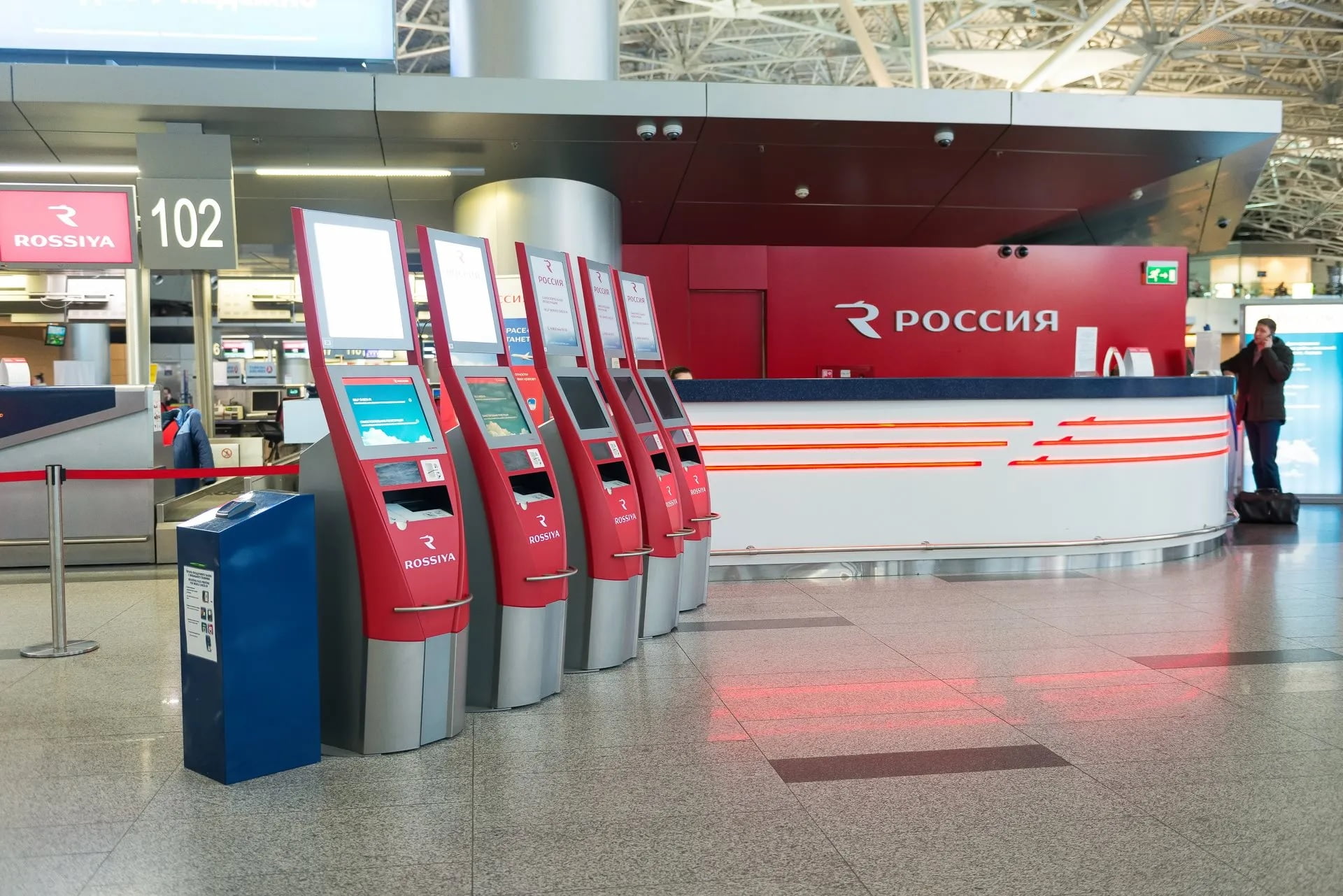 Киоски самообслуживания в аэропорту Внуково.